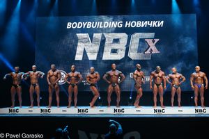 Фотограф Павел Гарасько (19.05.2024)